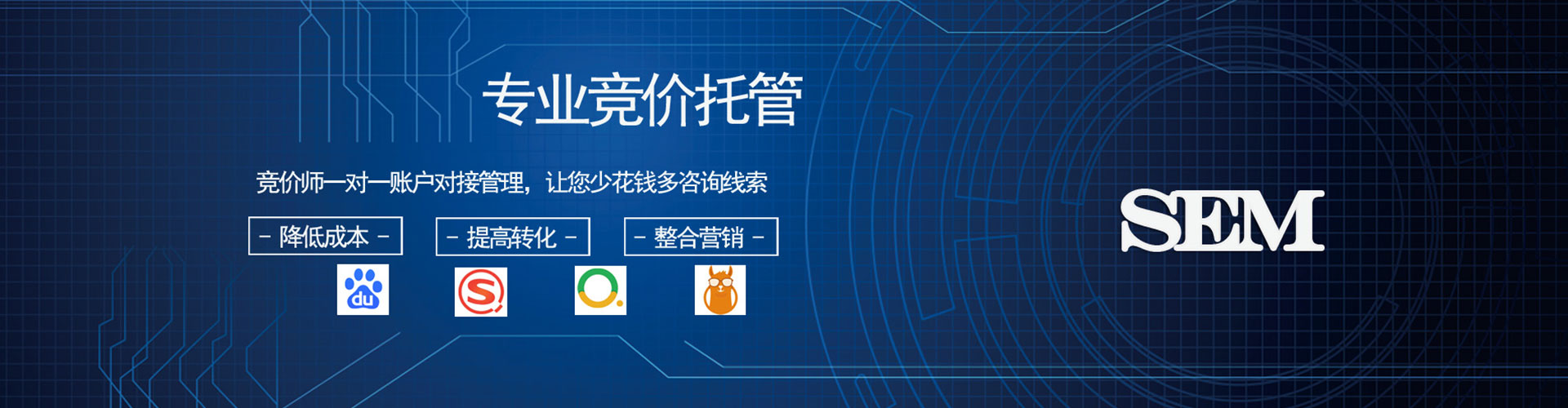 宁阳微信信息流