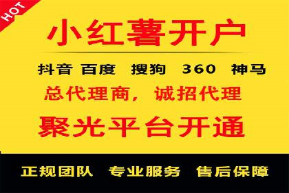 解析信息流广告代理的三大经典案例